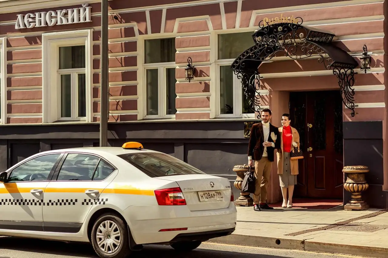 Москва: Отель Пушкин