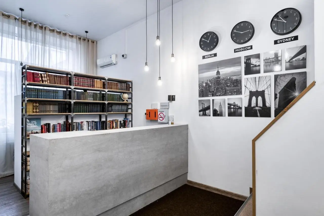 Москва: Отель Library