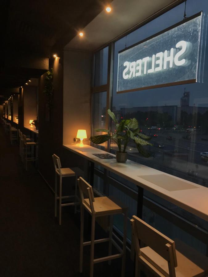 Москва: Отель Капсульный отель Shelterz Тульская