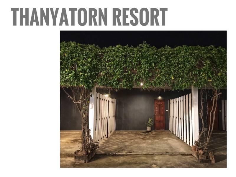 Кампхаенг Саен: Thanyatorn Resort