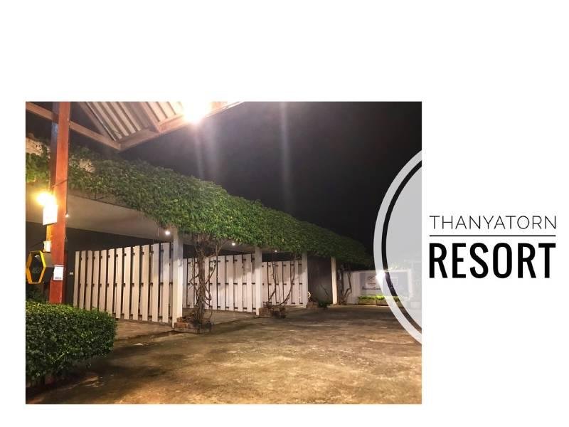 Кампхаенг Саен: Thanyatorn Resort