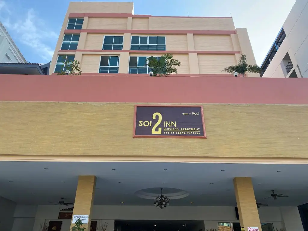 Soi2Inn Hotel — фото 1