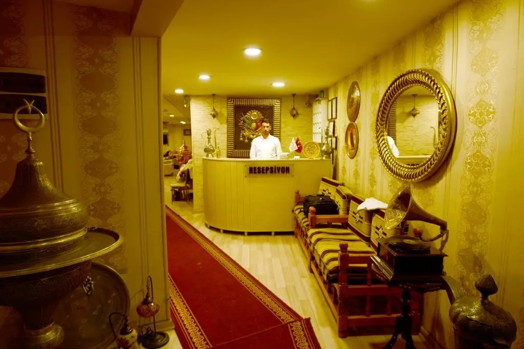 Шанлыурфа: Aslanli Hotel