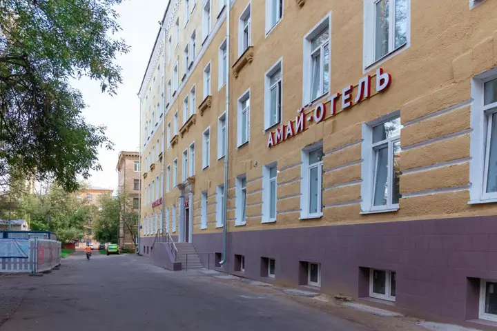 Москва: Отель Амай