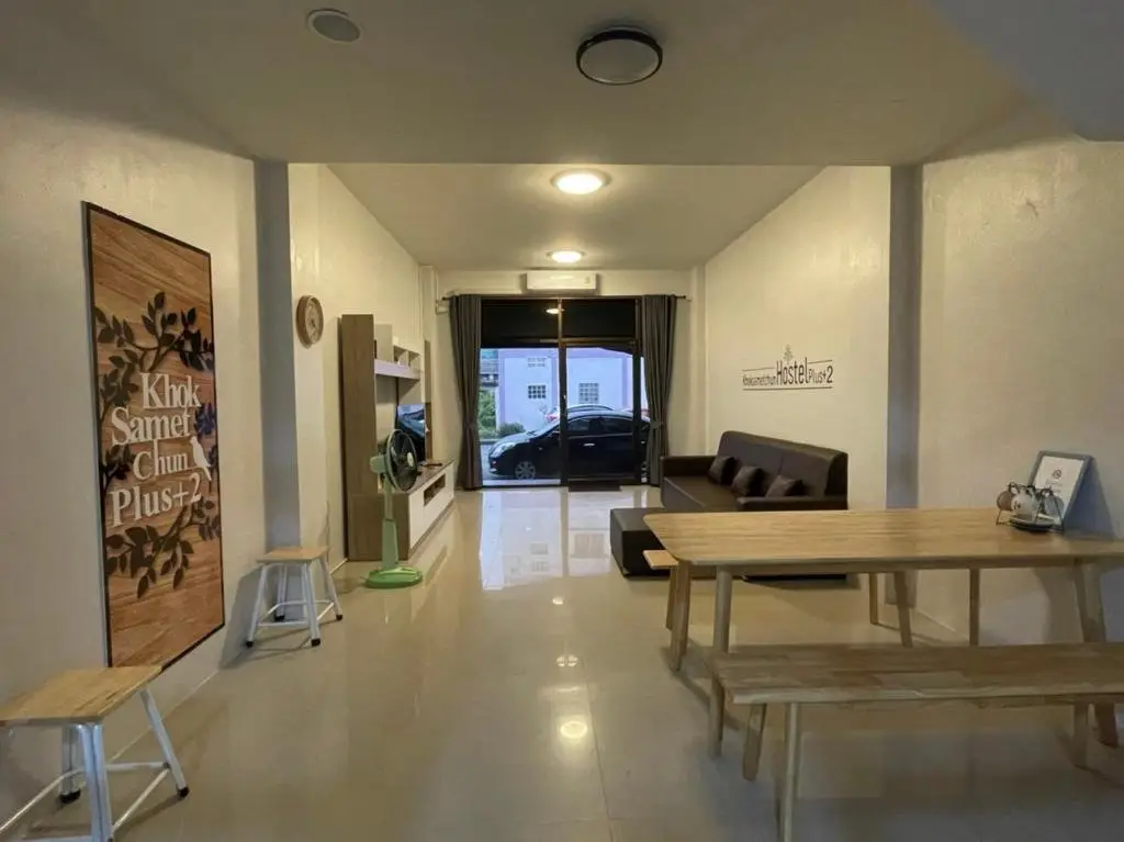 Хатъяй: Khoksametchun Hostel Plus 2