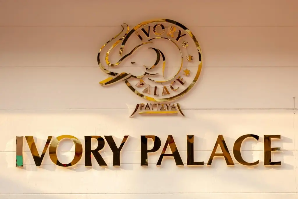 Паттайя: Ivory Palace Hotel
