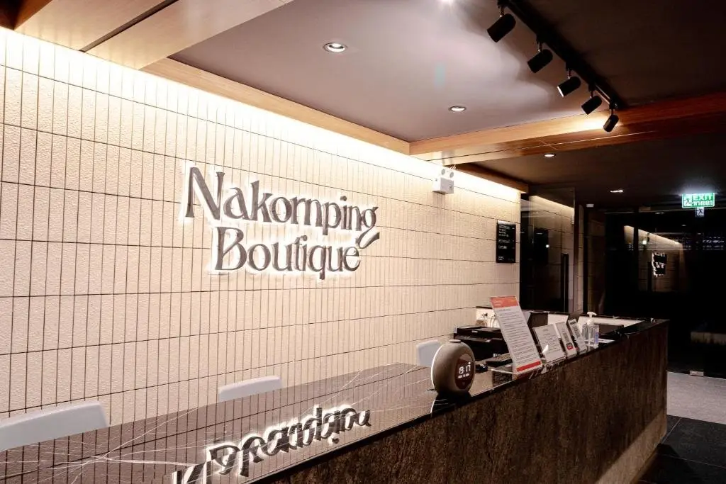 Маерим: Nakornping Boutique Hotel