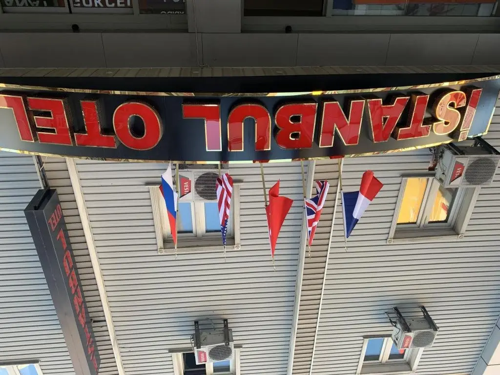 Адана: İstanbul Otel