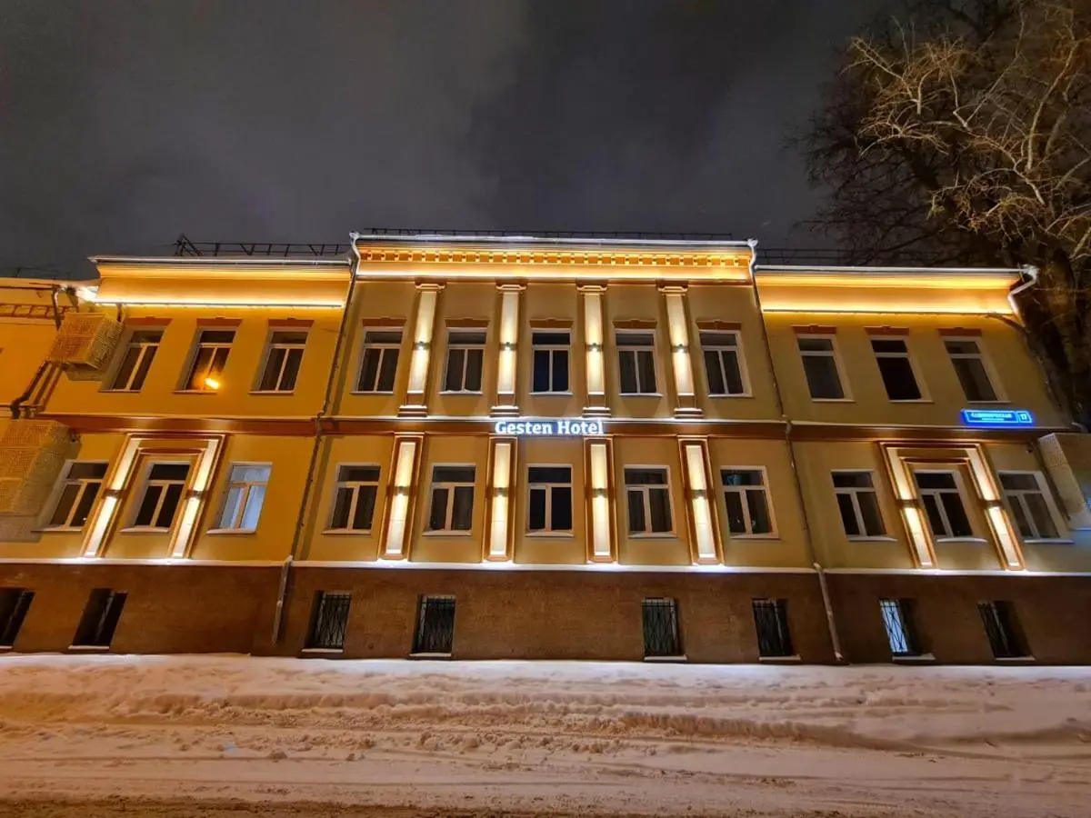 Москва: Отель Городской Гестен
