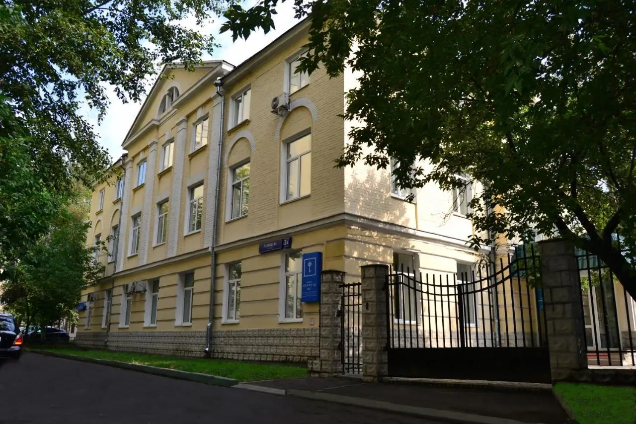 Москва: Отель Изумруд Юг