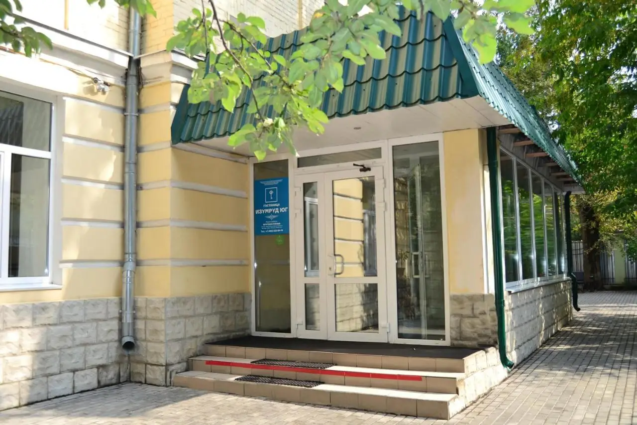 Москва: Отель Изумруд Юг