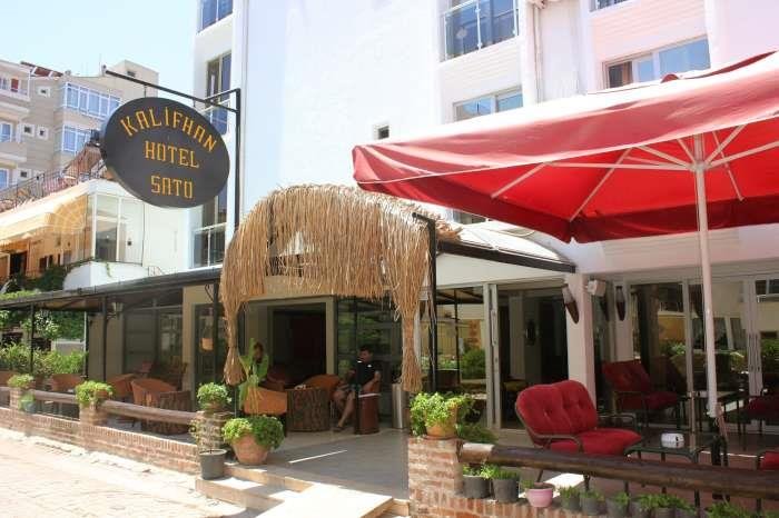 Айвалык: Kalifhan Hotel Ayvalık