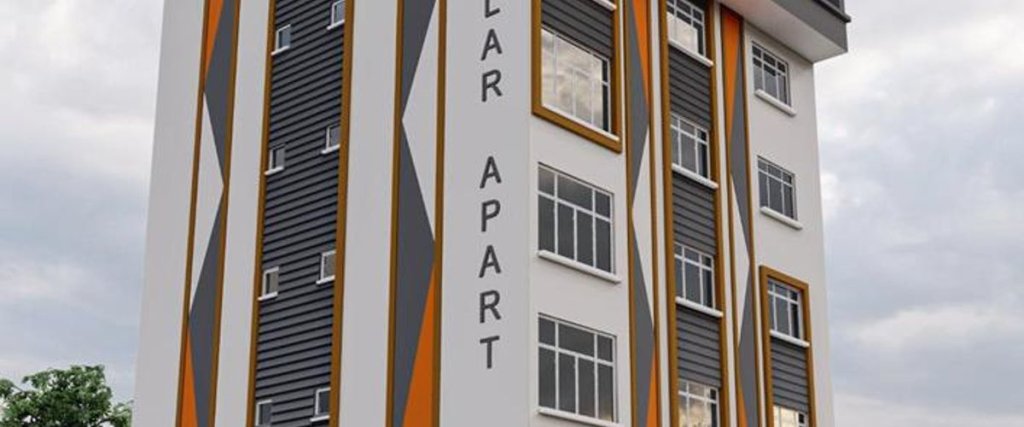 Арсин: Ozcanlar Apart