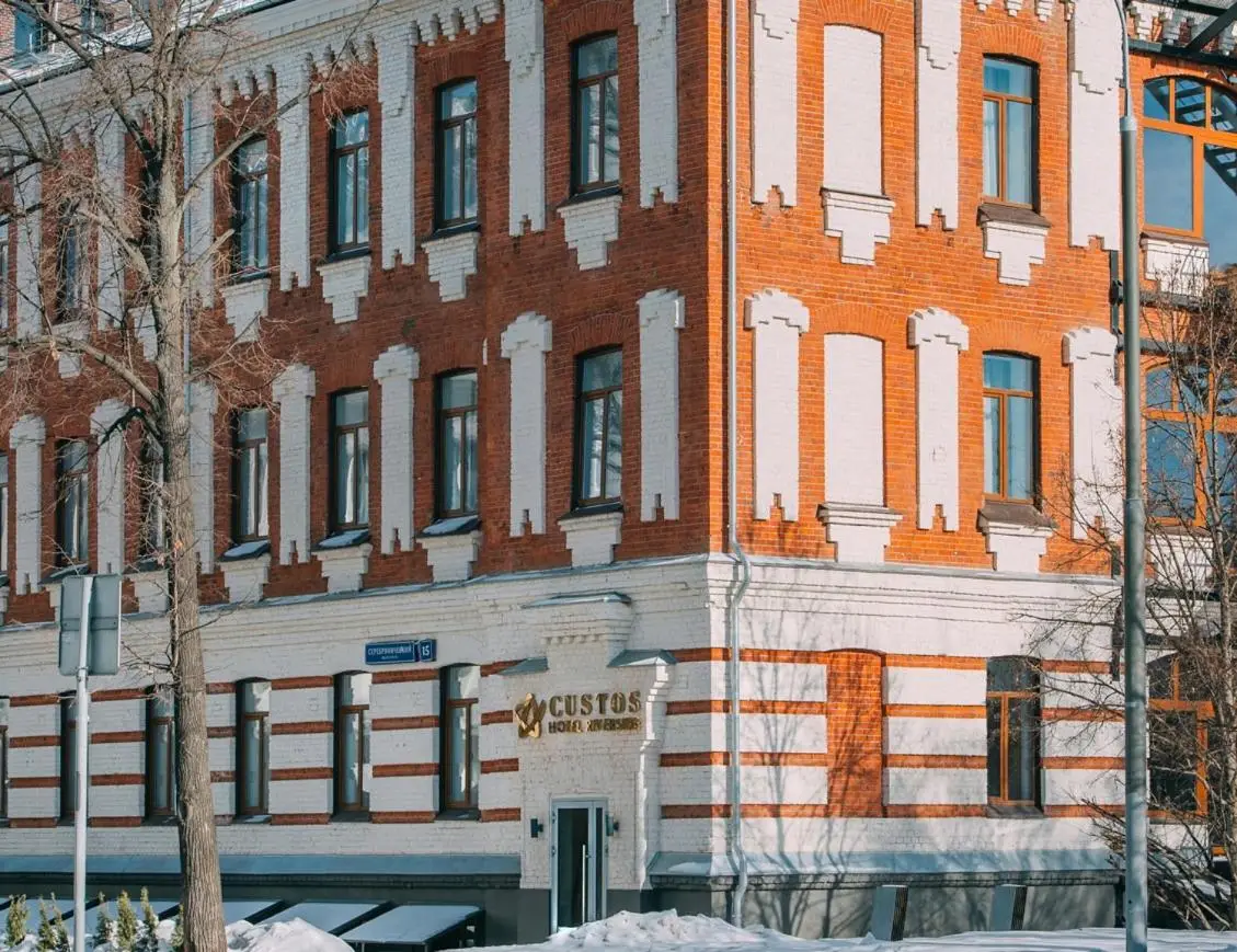 Москва: Turris Hotel Tagansky