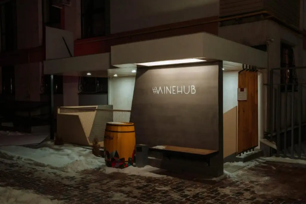 Алматы: Хостел WineHub