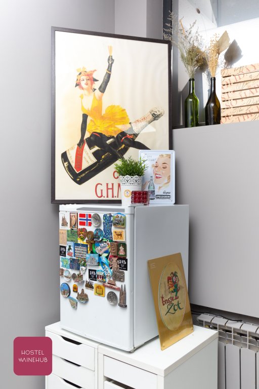 Алматы: Хостел WineHub