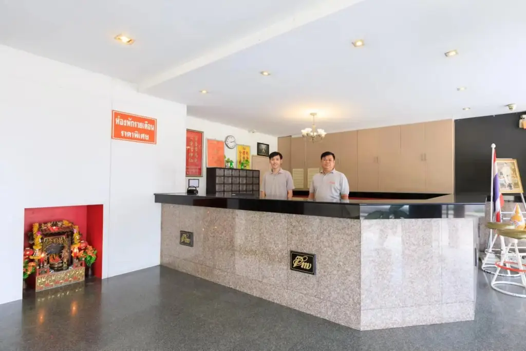 Паттайя: Prima Place South Pattaya