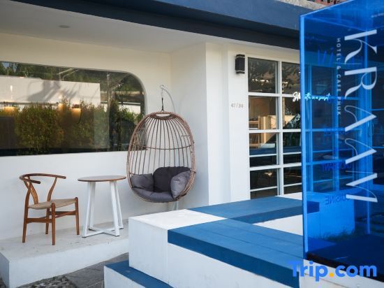 Муанг: Kraam Silhouette Hotel and Cafe Phuket