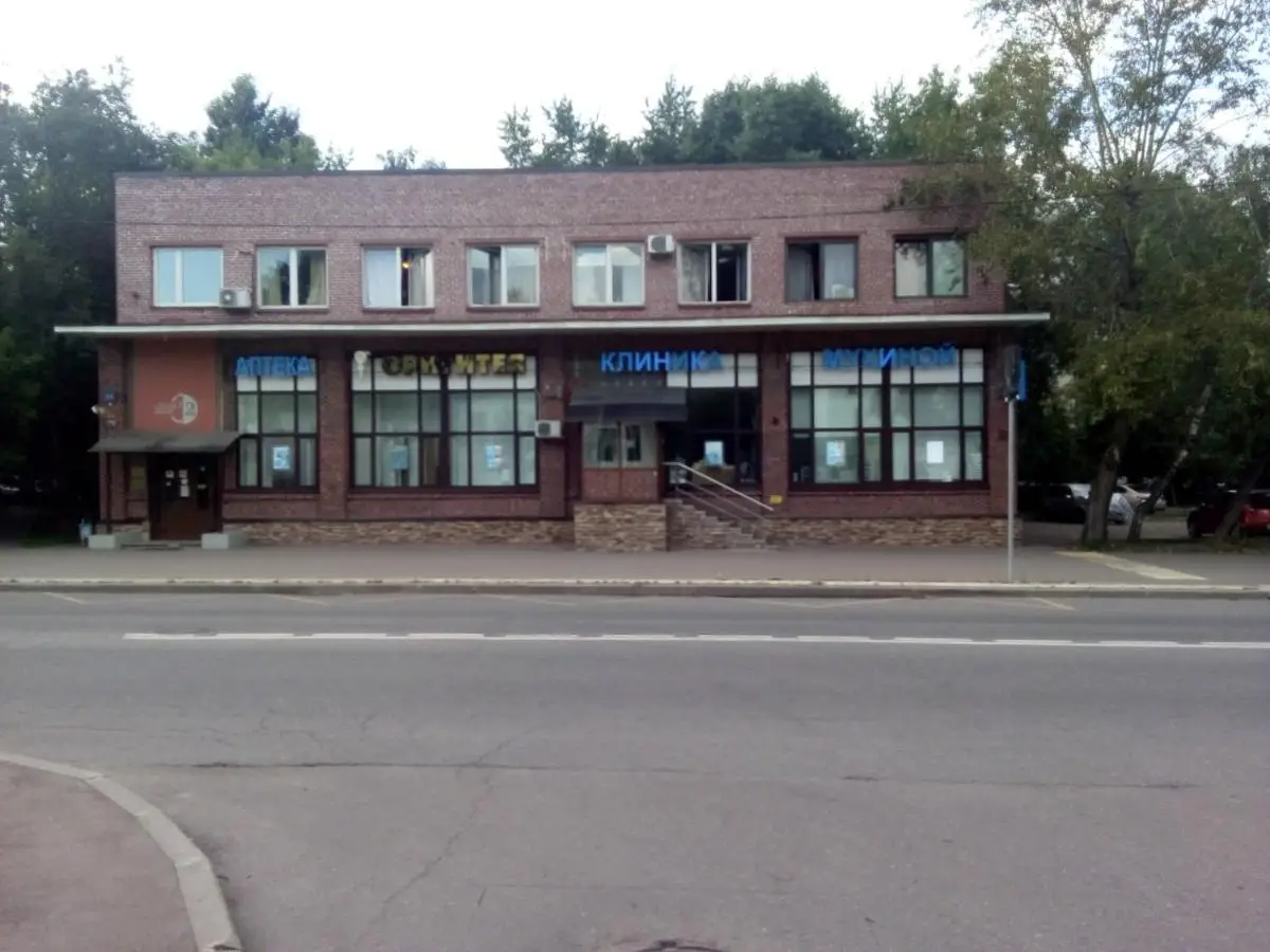 Москва: Hostel U Bashny