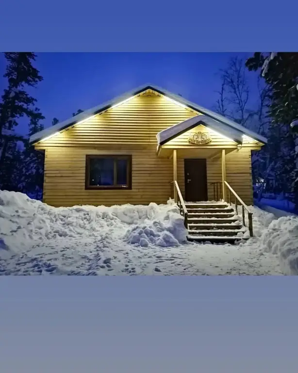 Шерегеш: Частный дом Дом на Заимке 1