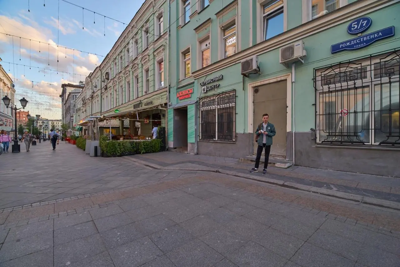 Москва: Лубянка Румс