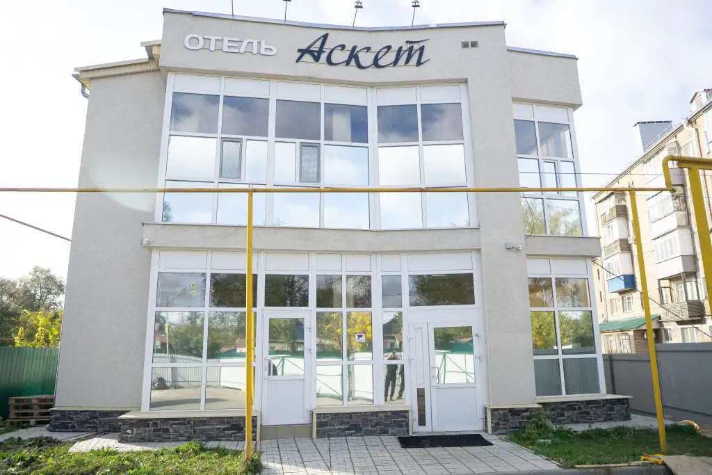 Пенза: Отель Аскет