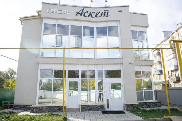 Пенза: Отель Аскет