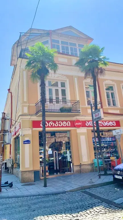 Батуми: Апартаменты Quiet and Clean Old City Flat