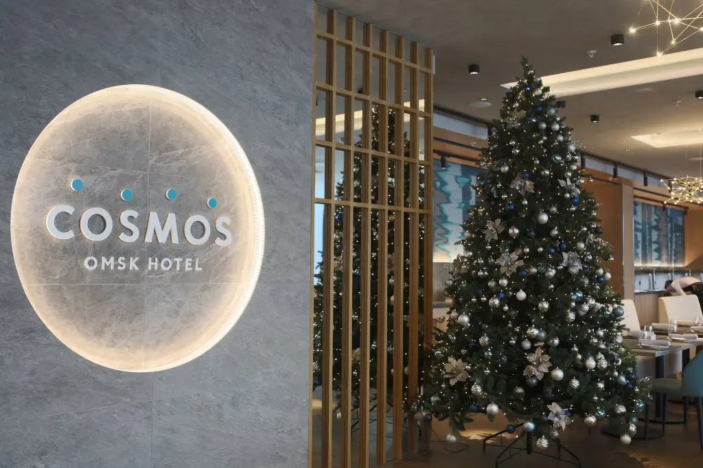Омск: Cosmos Омск Отель