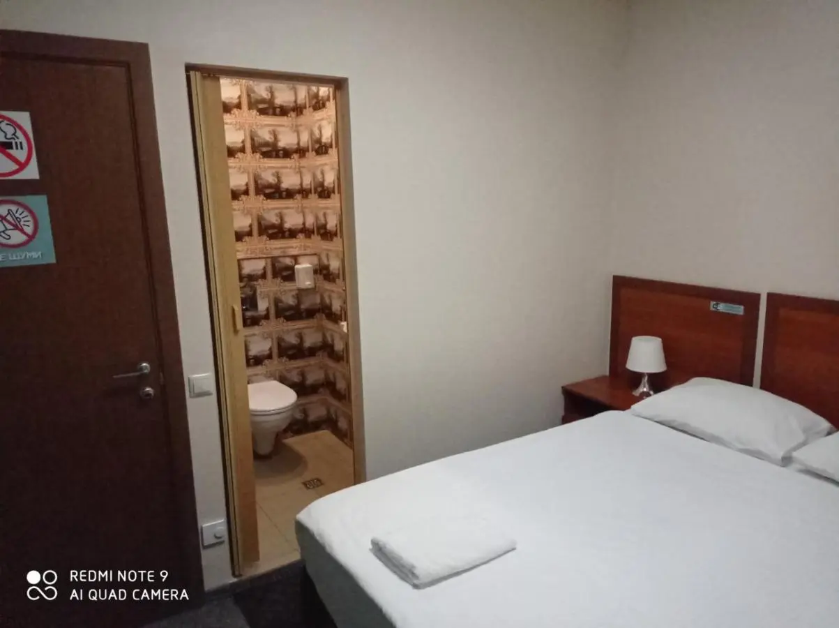 Москва: Mini-Hotel on Parkovaya