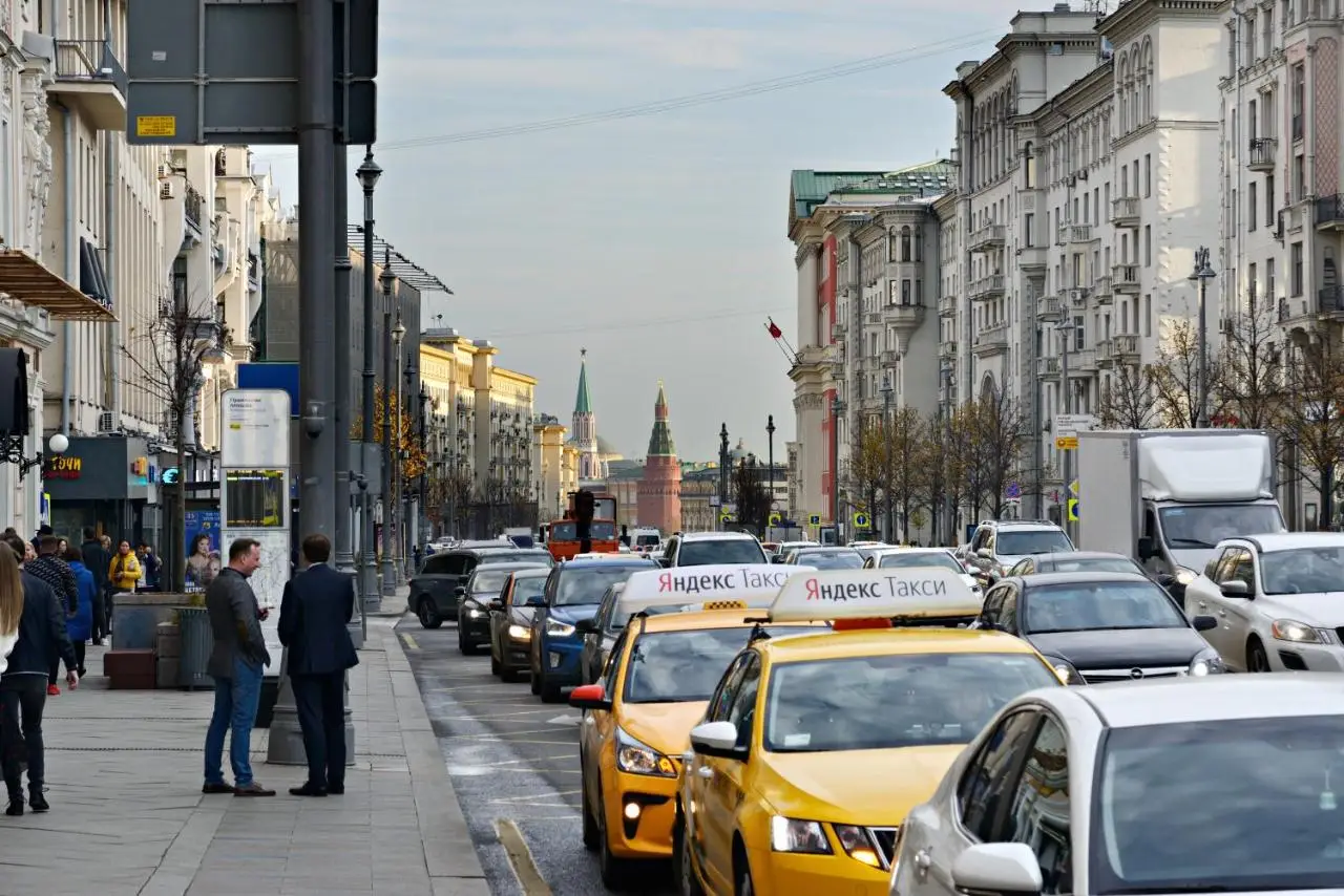 Москва: Отель Апельсин-Центр