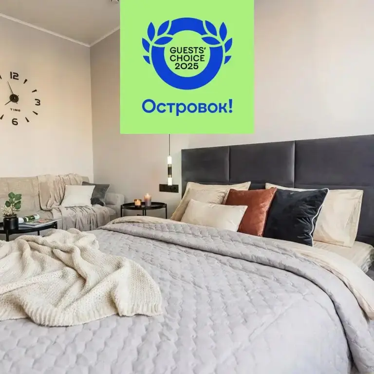Новороссийск: Апартаменты от LetoApart
