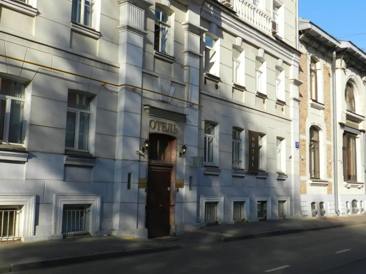 Москва: Отель Елисеефф Арбат