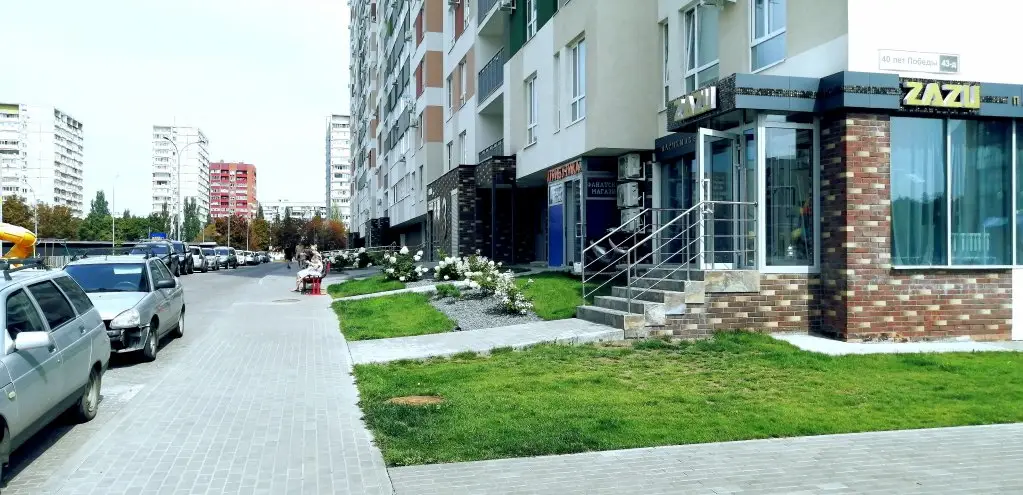 Тольятти: Квартира MANGO