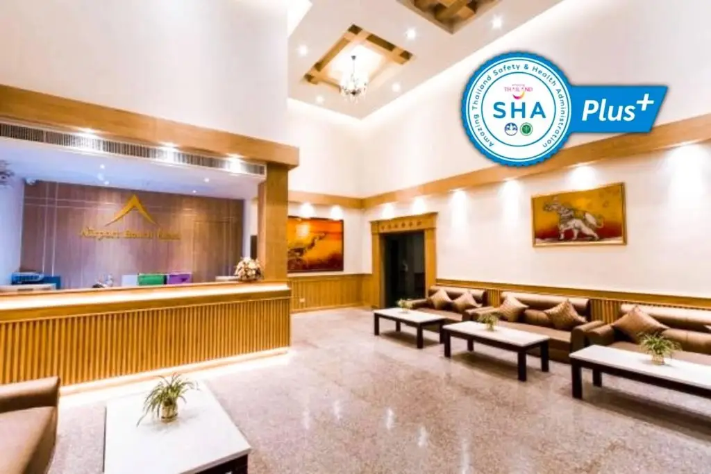 Тхаланг: Airport Beach Hotel (SHA Plus+)