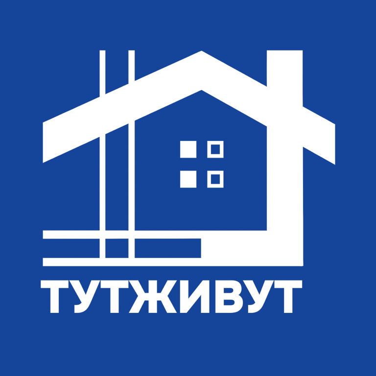 Апартаменты Тутживут | ЖК Новелла | Экспоград и Кореновская — фото 1
