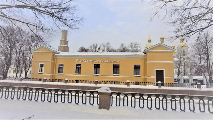 Санкт-Петербург: Дом паломника Семимостье
