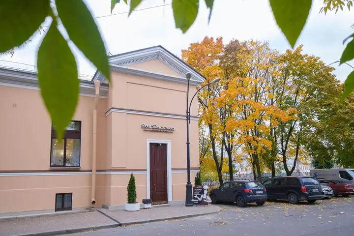 Санкт-Петербург: Дом паломника Семимостье