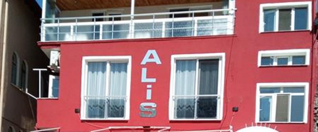 Alis — фото 1