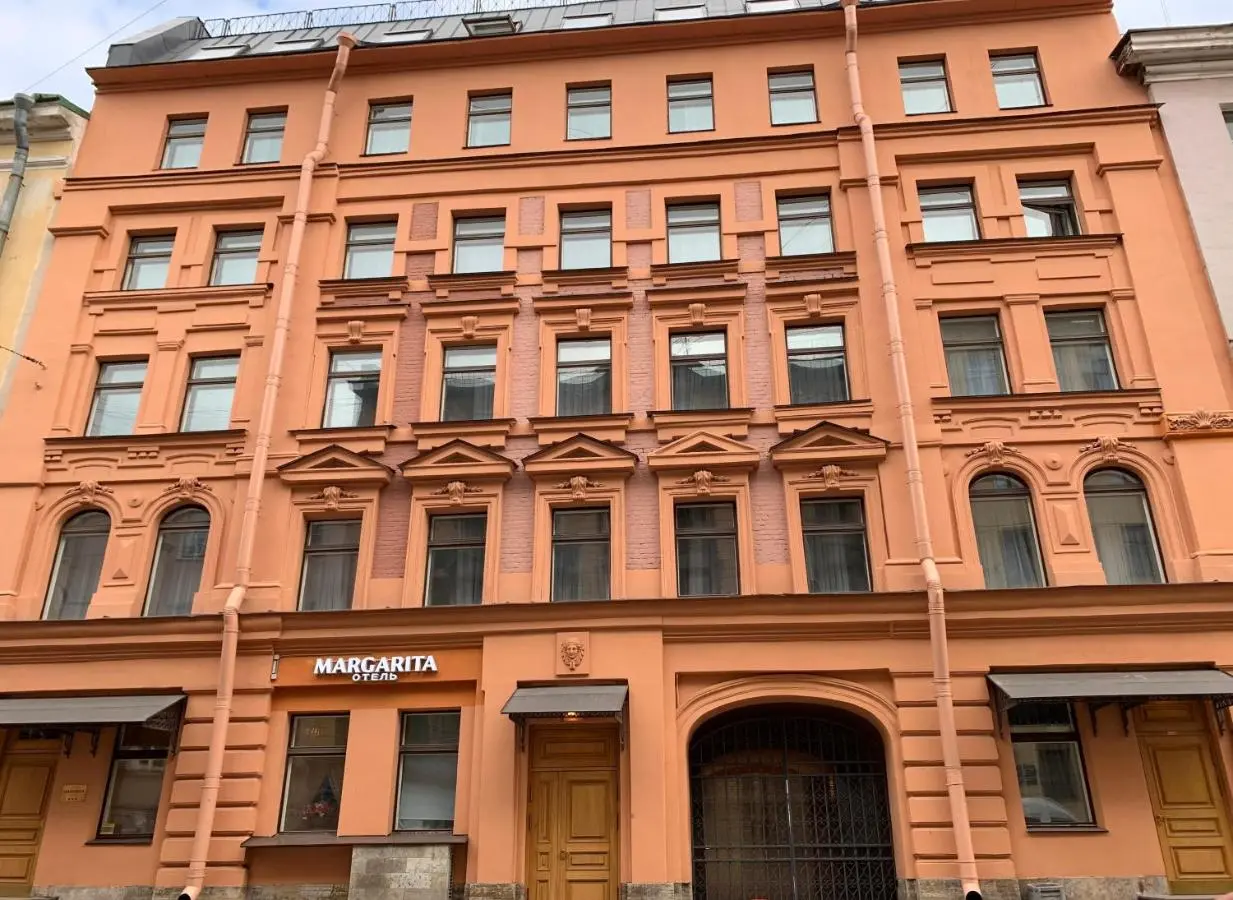 Санкт-Петербург: Отель Маргарита
