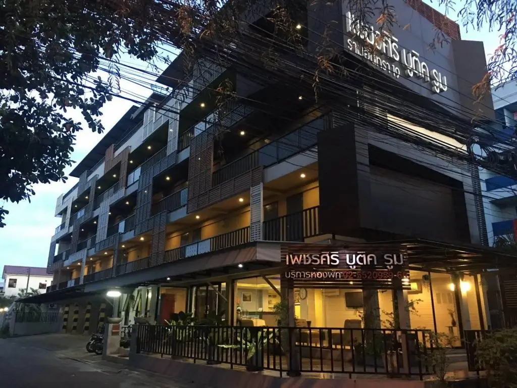 Бангкок: Petchsiri Boutique Room