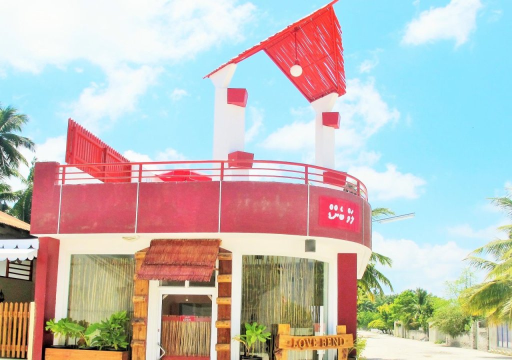 Атолл Гаафу-Алиф: Central View Guest House