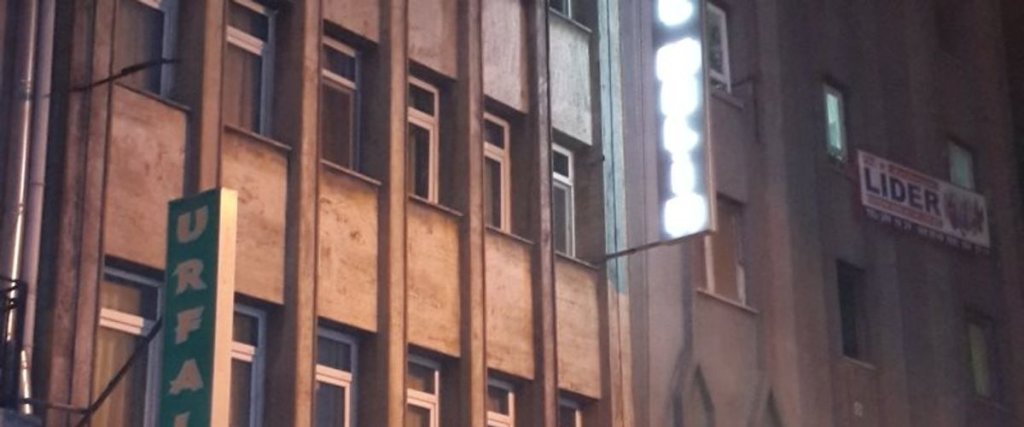 İlk Otel — фото 1