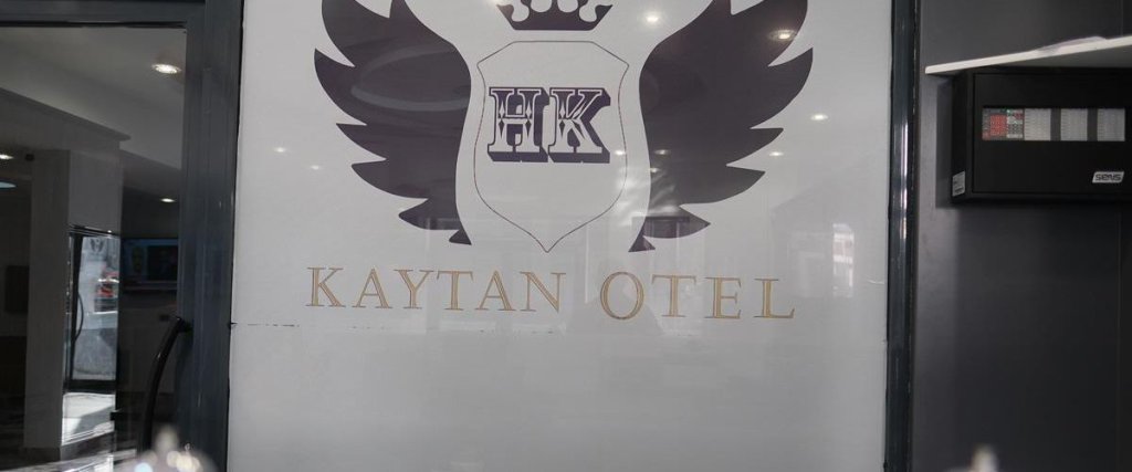 Kaytan Otel — фото 1