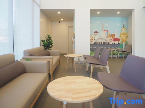 Бангкок: Hop Inn Bangkok Bangna