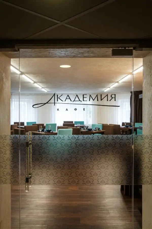 Санкт-Петербург: Отель Академия