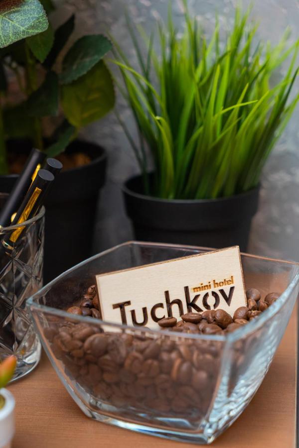 Санкт-Петербург: Отель Tuchkov