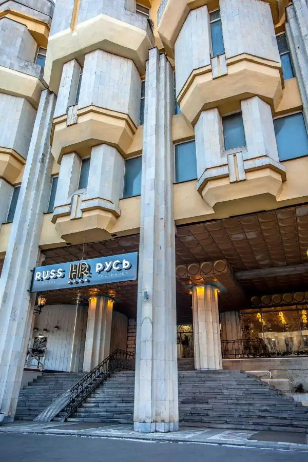 Санкт-Петербург: Отель Русь