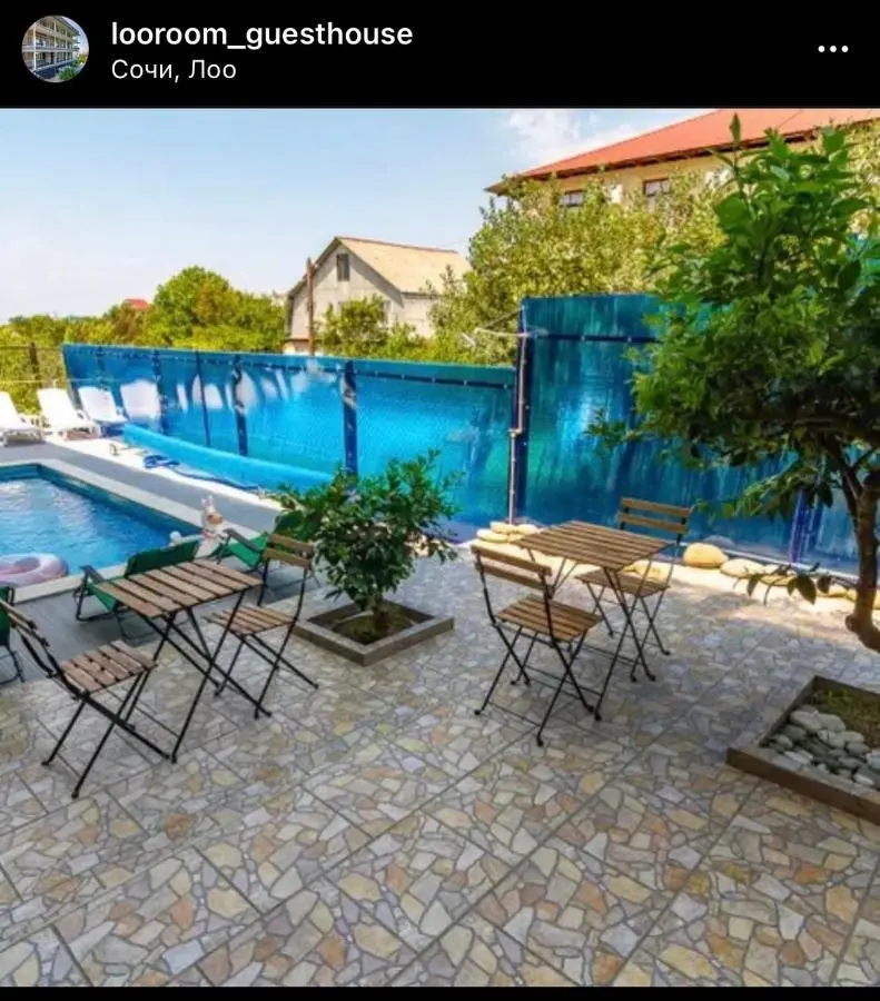 Лоо: LooRoom Guest House studio