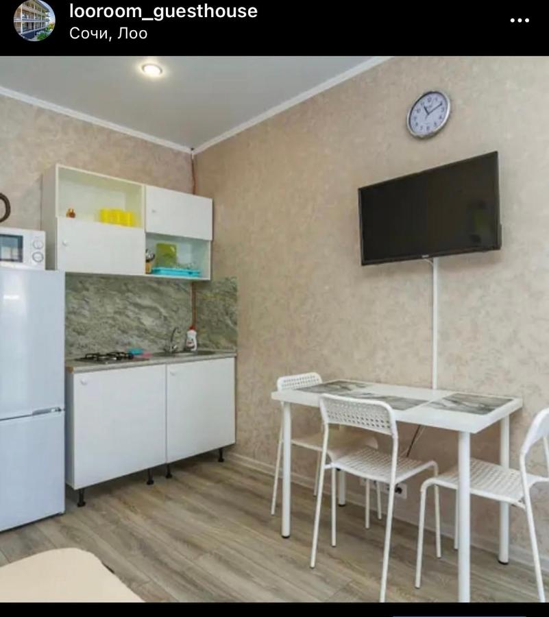 Лоо: LooRoom Guest House studio